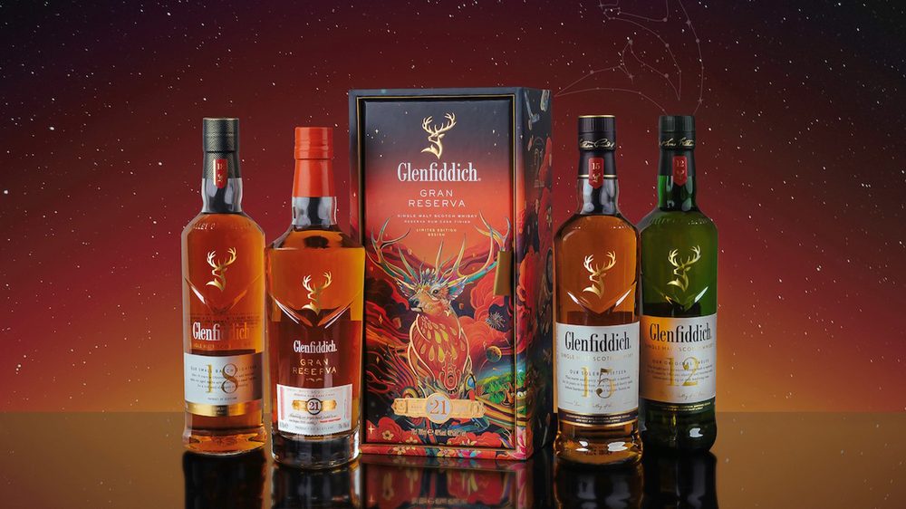 Подарете си футуристично пътуване към звездите с Glenfiddich Lunar New Year
