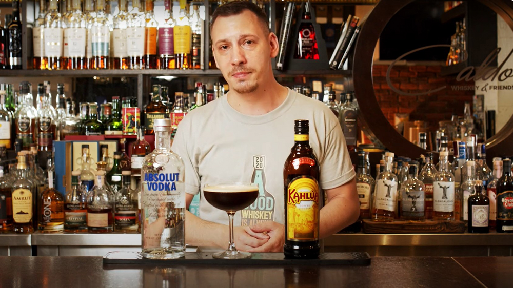 Как да си направим: Espresso Martini