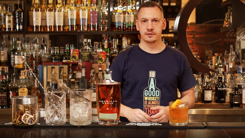 Как да си направим: Old Fashion