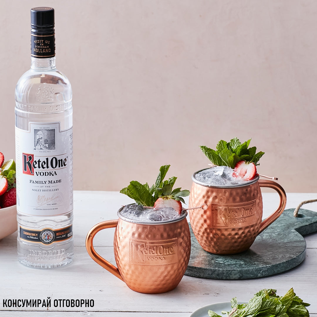 Ketel One 0.7