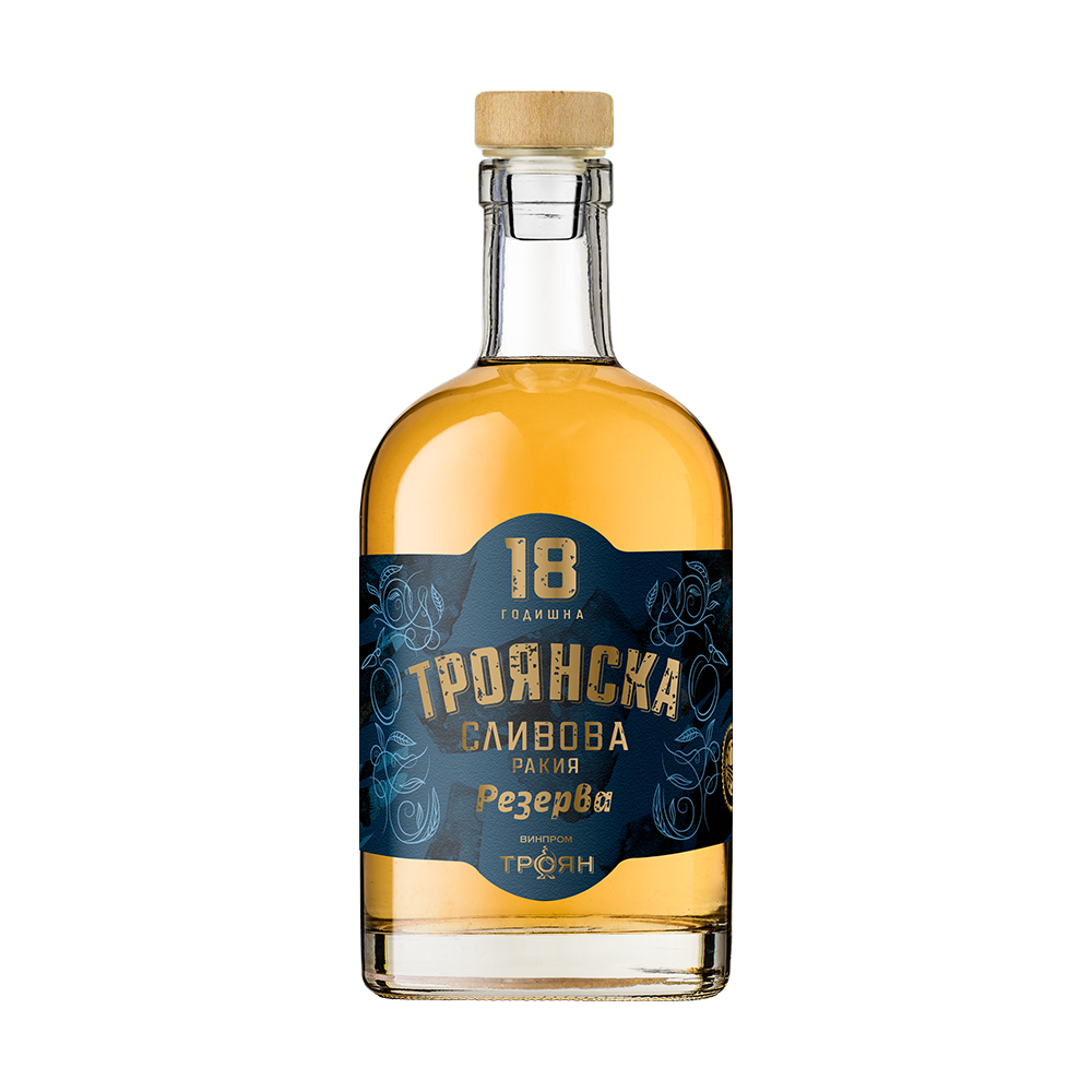 Троянска Сливова ракия Резерва 18 годишна 0.7