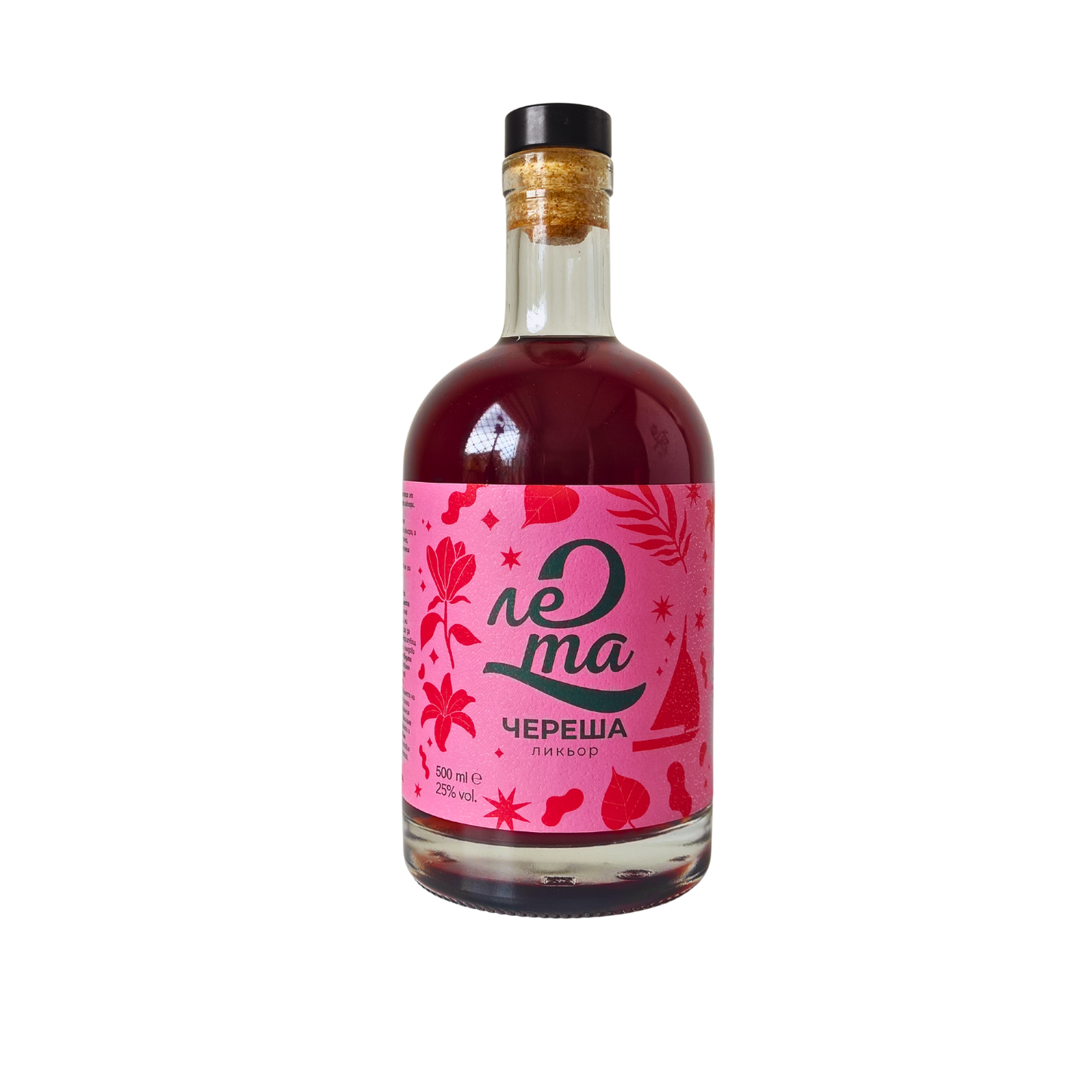2 Leta Cherry Liqueur 0.5