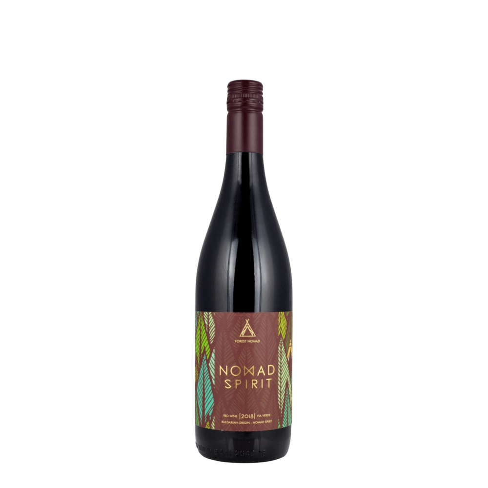 Via Verde Nomad Spirit Red, Via Verde 0.75