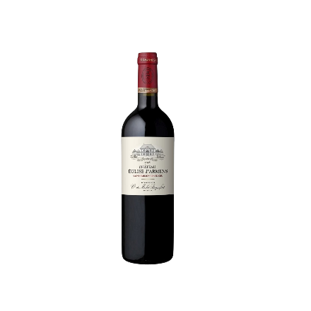 Chateau l'eglise D'armens, 0.75