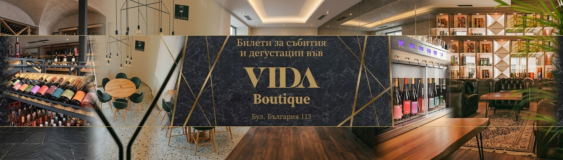 slideshow background
