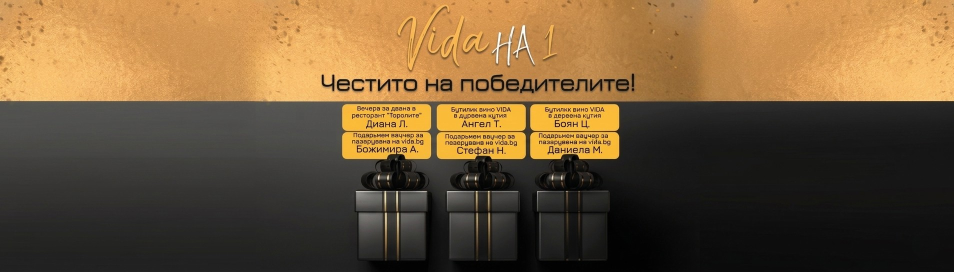 slideshow background