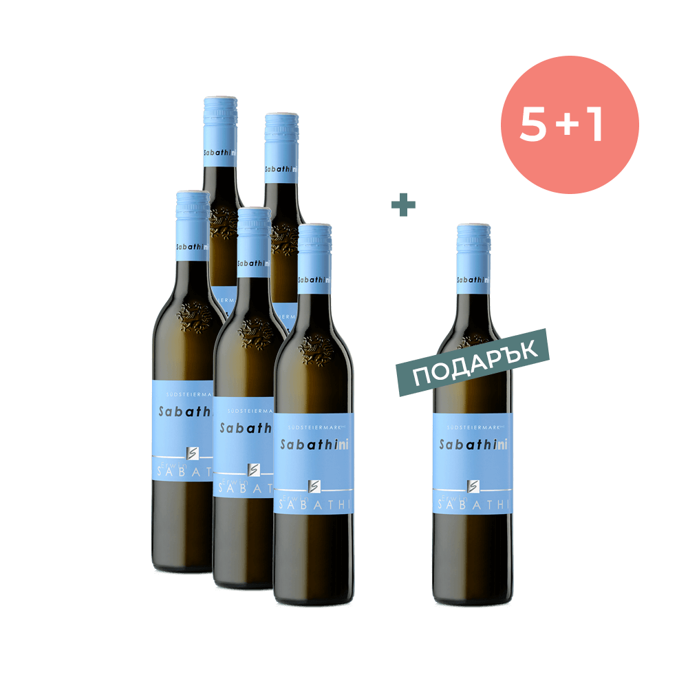 Sabathini Südsteiermark DAC 2019, Erwin Sabathi 0.75 5+1 Gift