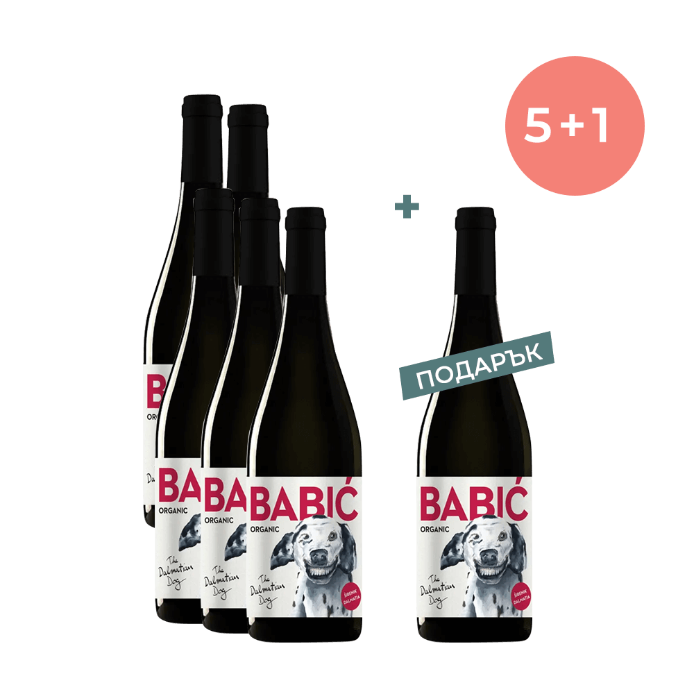 The Dalmatian Dog Babić Organic 2018, Testament 0.75 5+1 Подарък