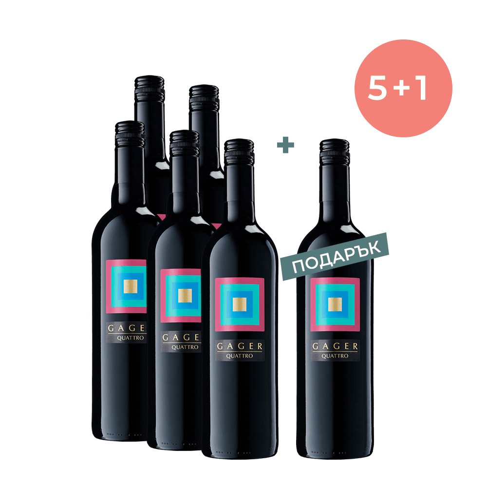 Cuvée Quattro 2017, Gager 0.75 5+1 Gift