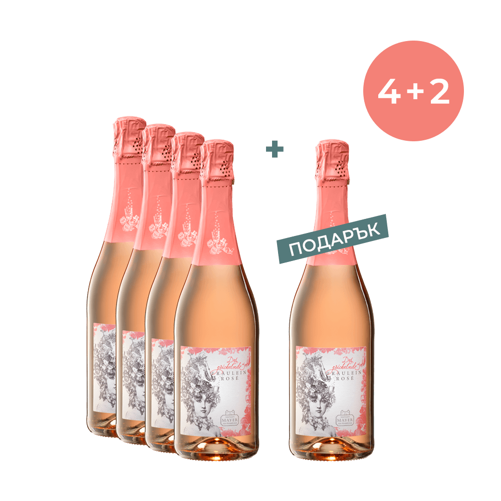 Das prickelnde Fräulein Rosé von Döbling, Mayer am Pfarrplatz 0.75 4+2 Подарък