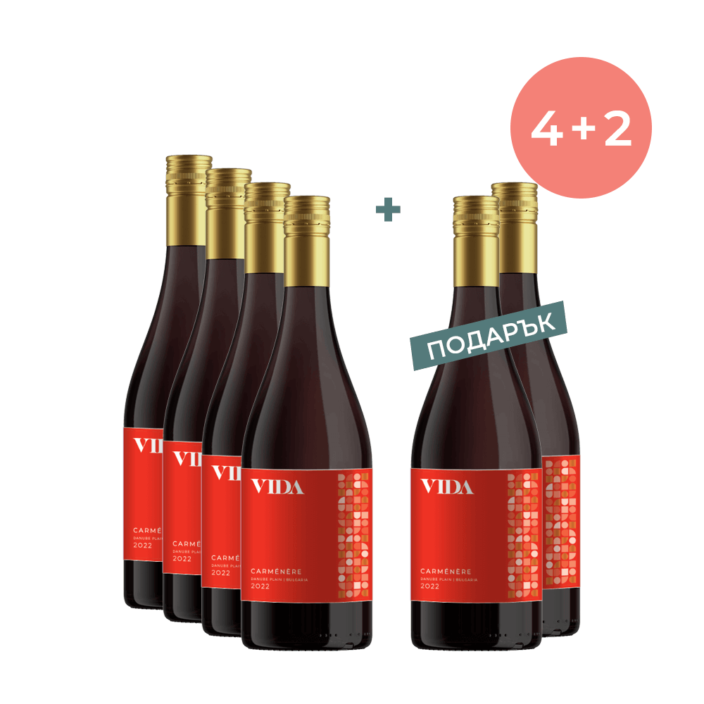 VIDA Carménère 2022, Вида 0.75 4+2 Подарък