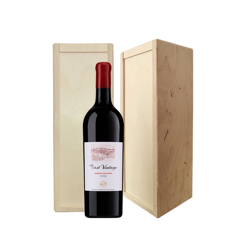 Bononia Estate First Vintage Cabernet Sauvignon in Solid Wooden Box Promo Pack