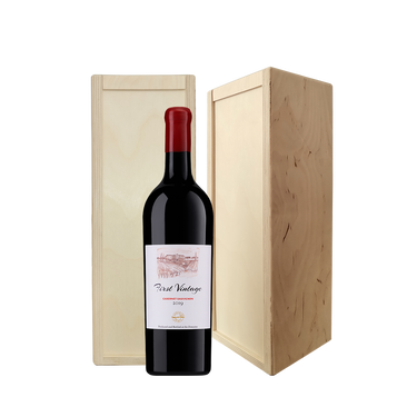 Bononia Estate First Vintage Cabernet Sauvignon in Solid Wooden Box Promo Pack