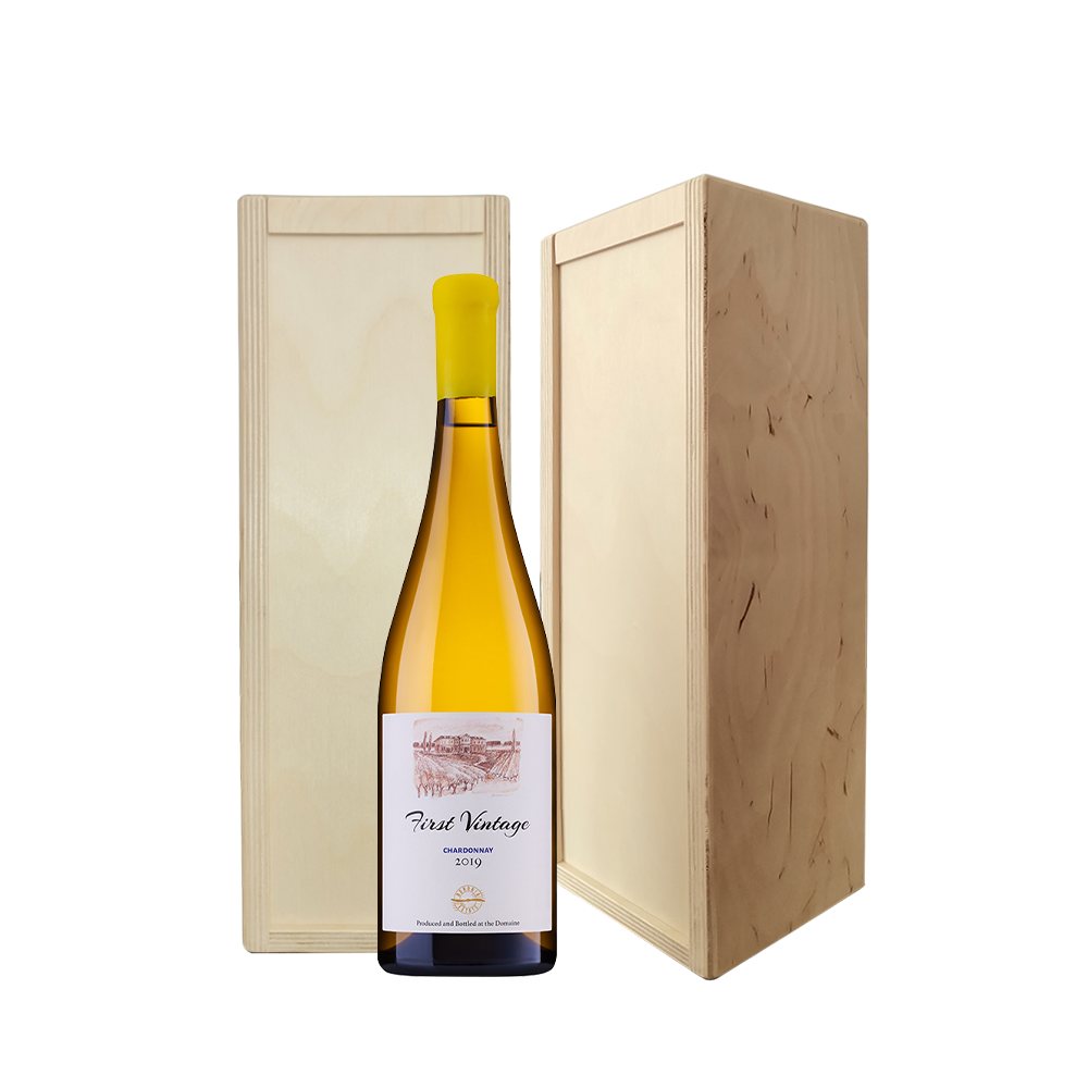 Bononia Estate First Vintage Chardonnay in a Solid Wooden Box Promo Pack