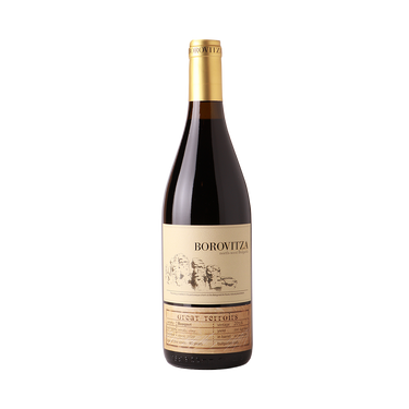 Great Terroirs Букет, Боровица 0.75