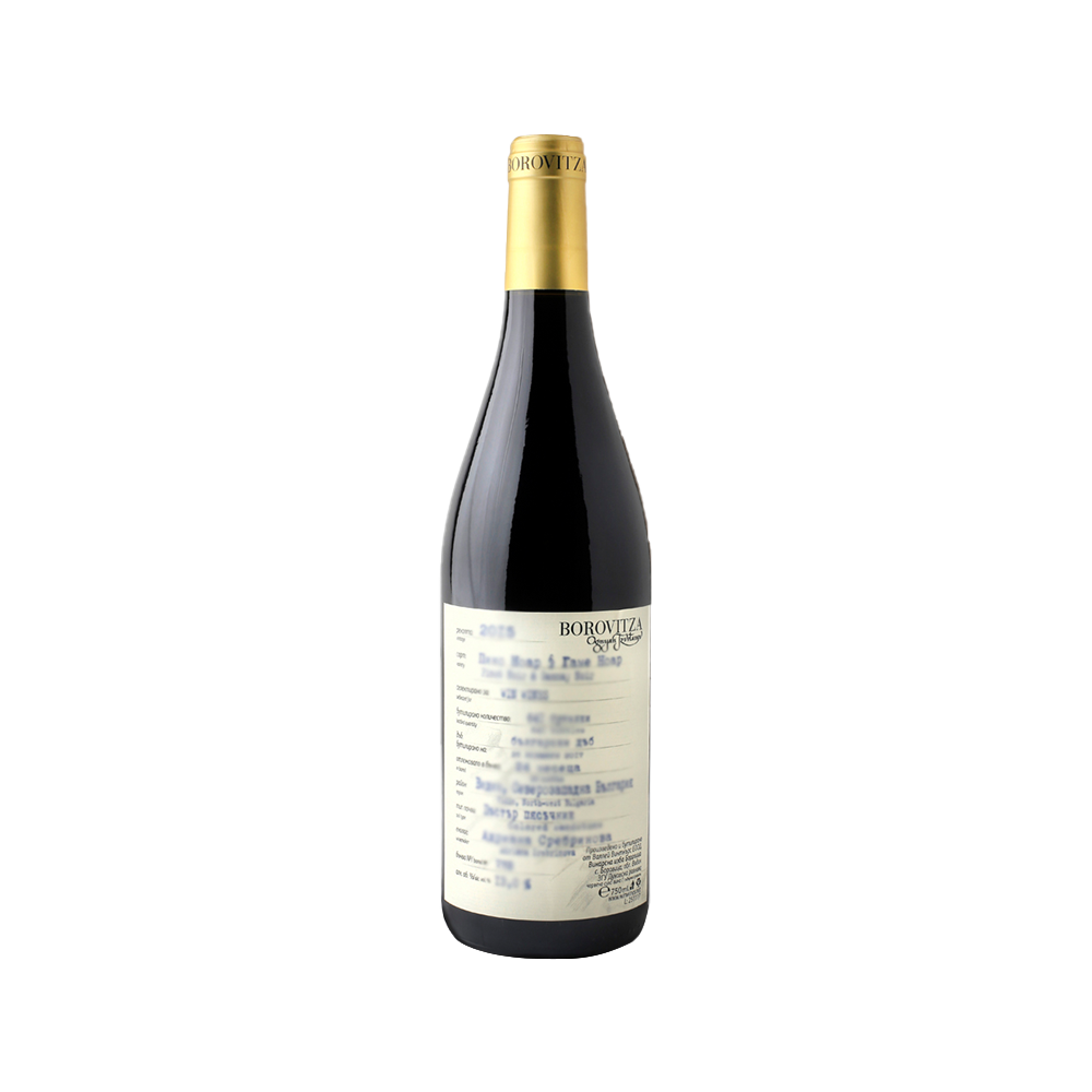 Cabernet Franc & Gamay Noir, Borovitza 0.75
