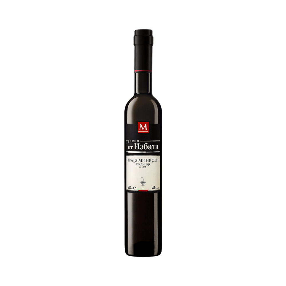 Rakia From the cellar, Minkovi Brothers 0.5