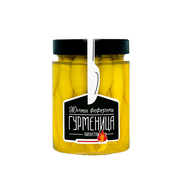 Gourmenitsa Hot Yellow Pepperoncini, 310 g