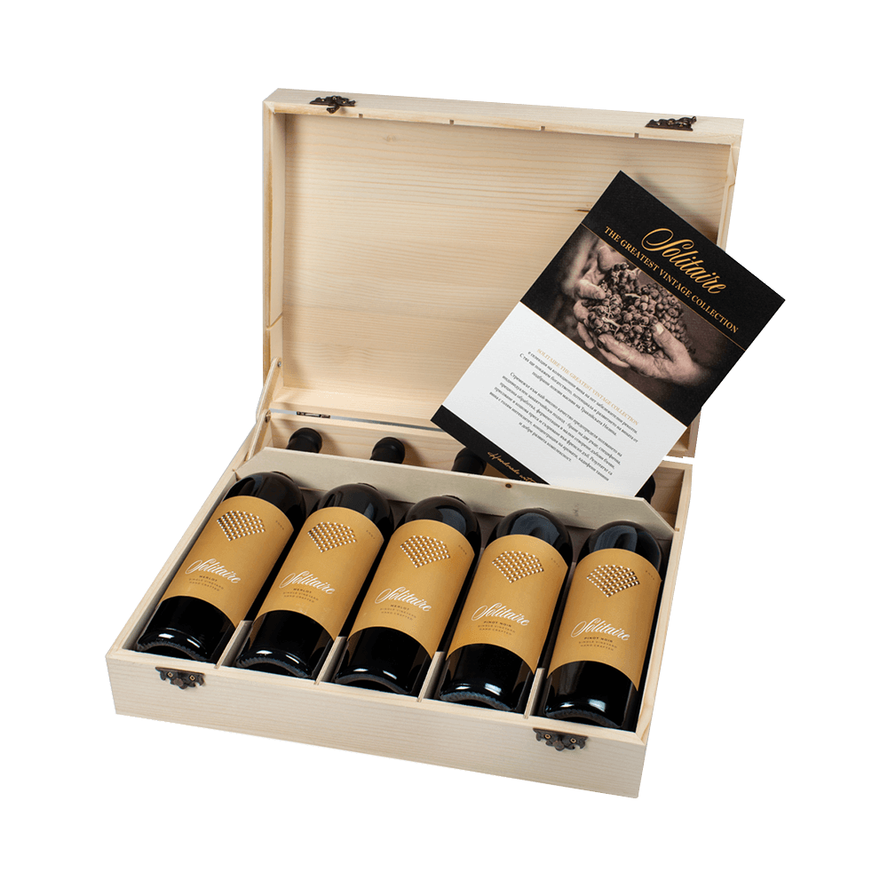Wooden box with 5 premium Solitaire wines, Domain Boyar