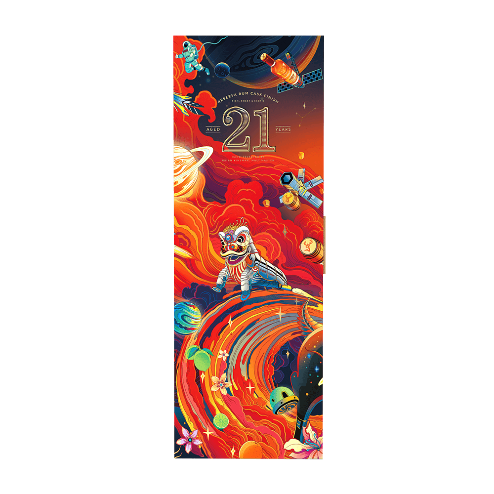 Glenfiddich Lunar New Year Pack 21 YO