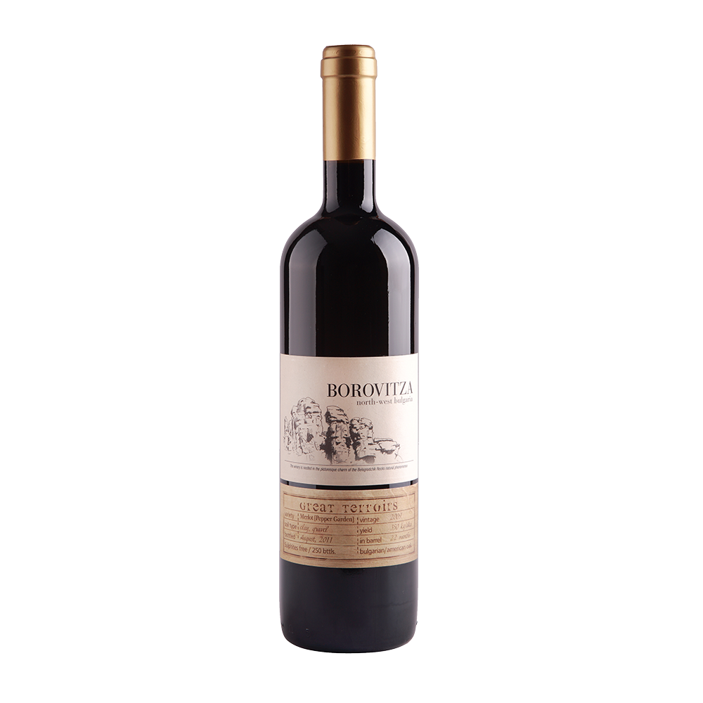 Great Terroirs Мерло Пепър Гардън, Боровица 0.75