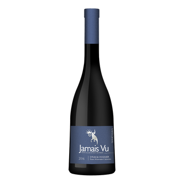 Jamais vu Сира & Вионие 2016, Братя Минкови 0.75