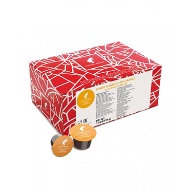 Julius Meinl Professional Lungo Classico - 96 бр.