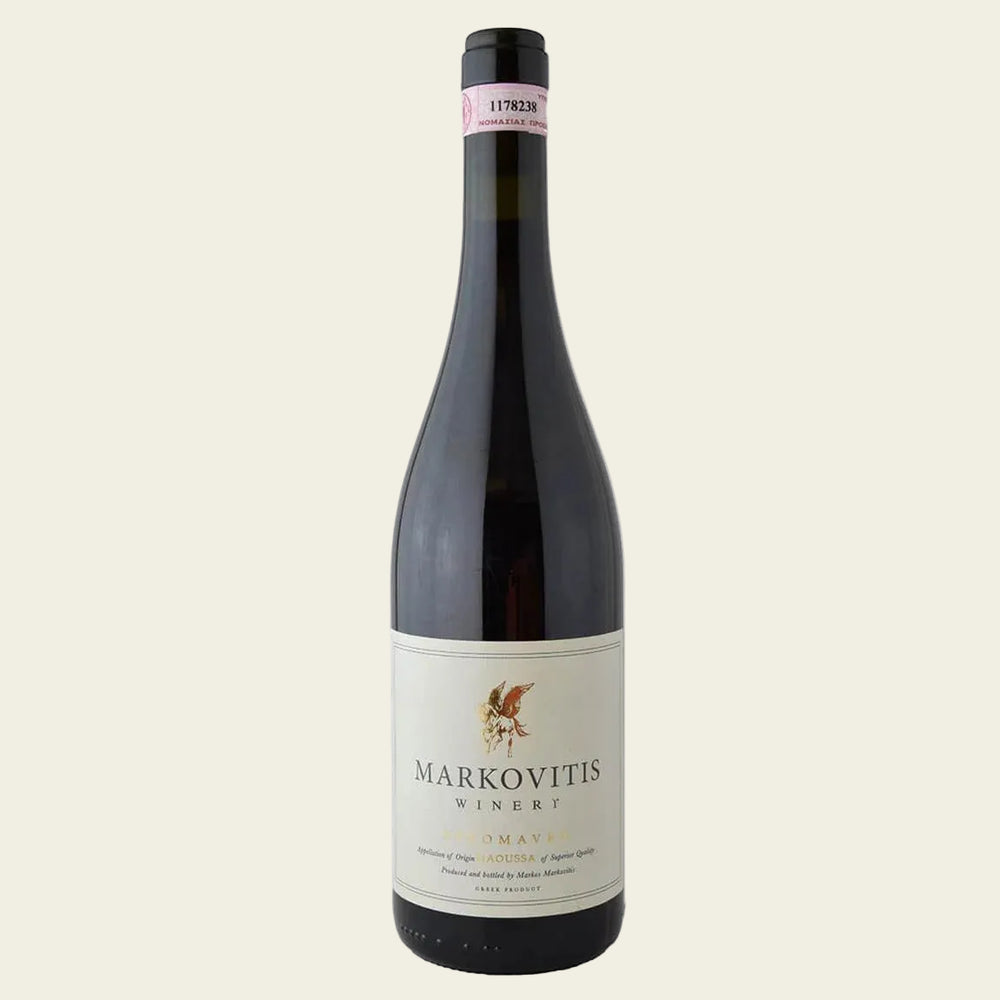 Xinomavro 2017, Markos Markovitis 0.75