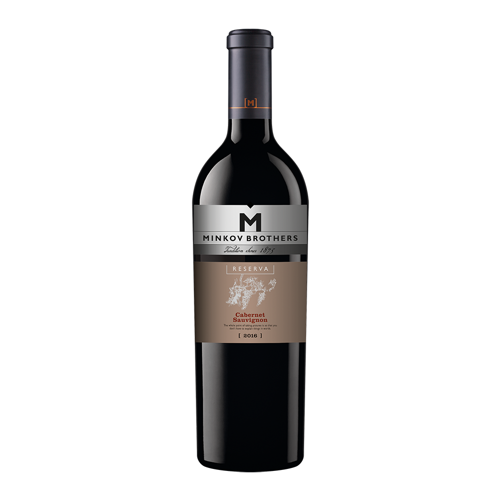 Minkov Brothers Cabernet Sauvignon Reserve 2016, Minkovi Brothers 0.75