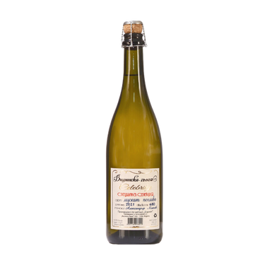 Muskat Brut Nature 2021, Видинска Гъмза 0.75