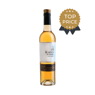 Aged Muscat Grape Brandy Limited selection, Korten Winery 0.5