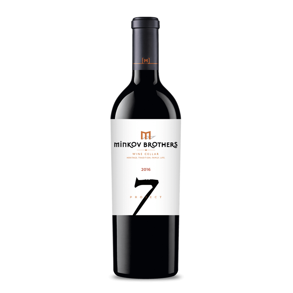 Project 7, Братя Минкови 0,75
