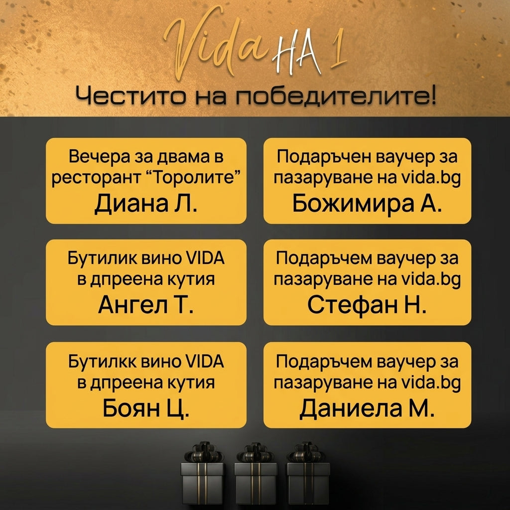 slideshow mobile background image