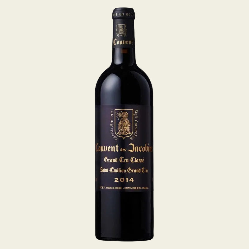 Couvent des Jacobins 2016, 0.75