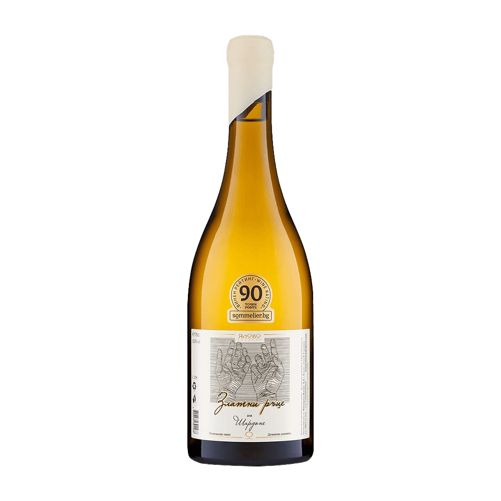 Yalovo Golden Hands Chardonnay, Yalovo Winery 0.75