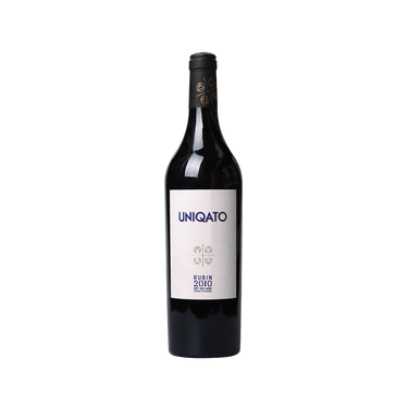 Uniqato Rubin, Dimyat 0.75
