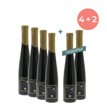 Dessert Wine Melnik 55, 2017, Rupel 0.375