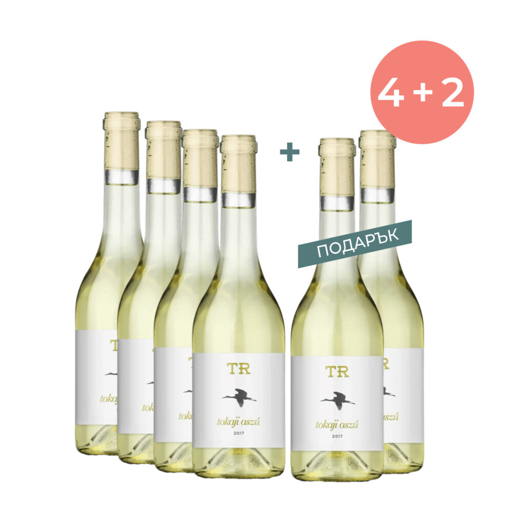 Aszú 2017, TR Tallya Tokaji 0.375