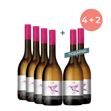 Edes 2019, TR Tallya Tokaj 0.75