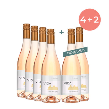 VIDA Pinot Noir Rose 2022, Vida 0.75