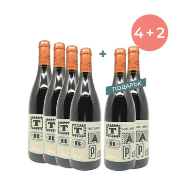 Sankt Laurent Reserve Organic 2018, Johannes Trapl 0.75