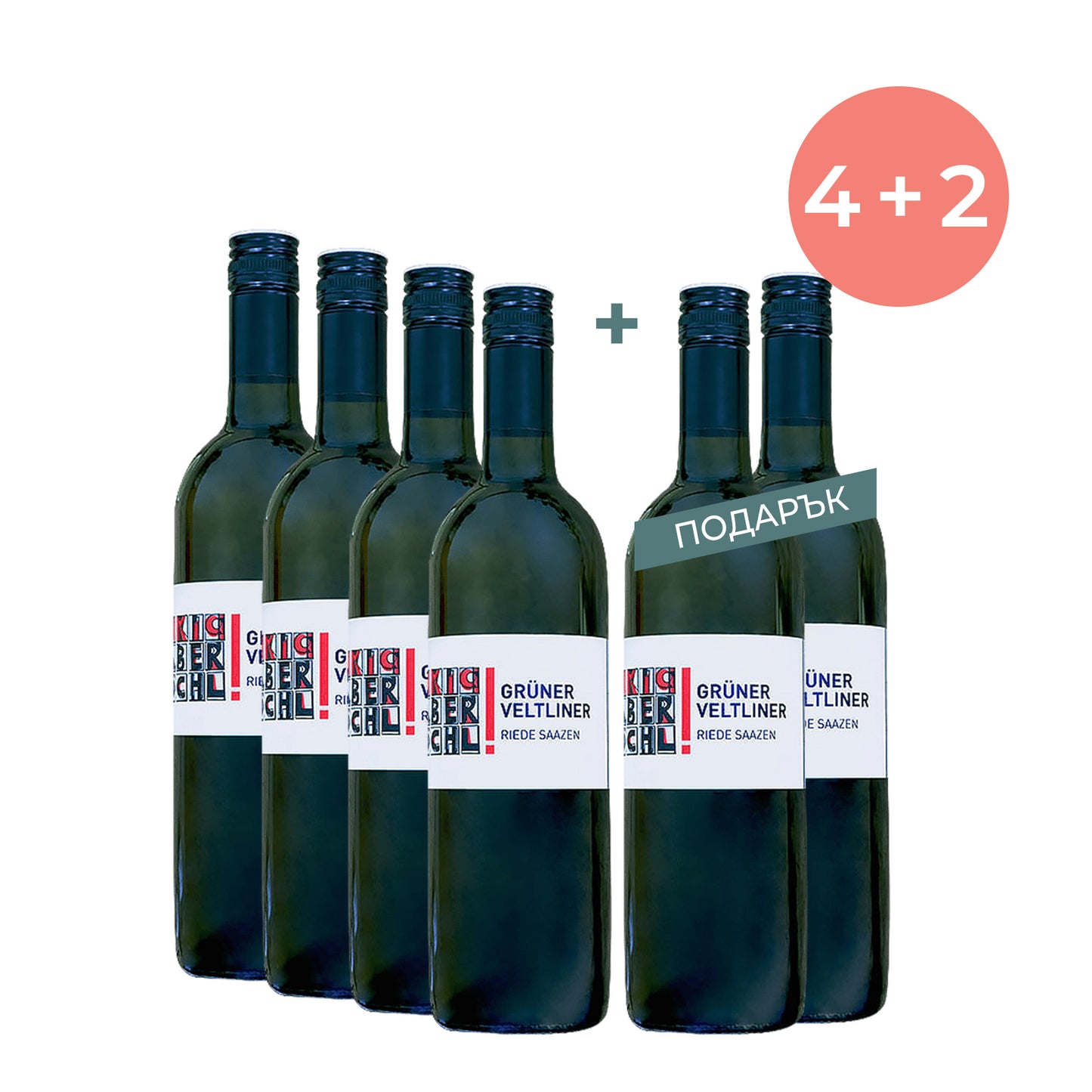 Gruner Veltliner Ried Saazen Organic 2019, Faber & Kochl 0.75