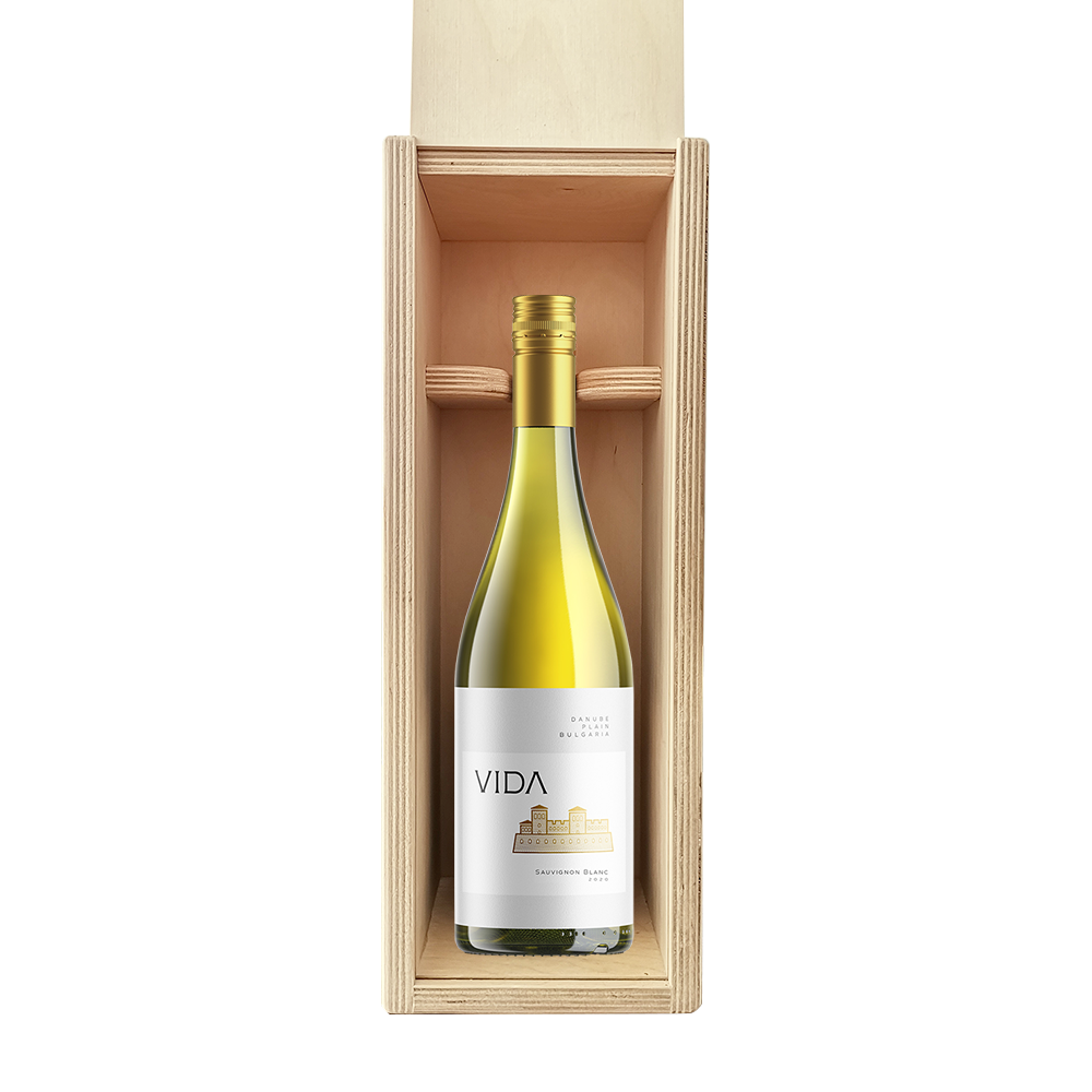Universal Wooden Gift Box