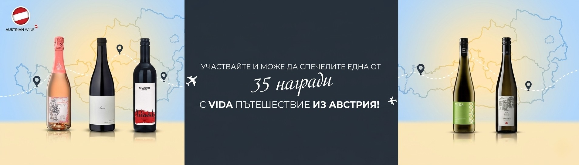 slideshow background