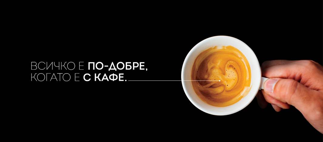 image in image with text
