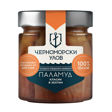 Паламуд "Класик", маринован в зехтин, Черноморски Улов 210 гр.