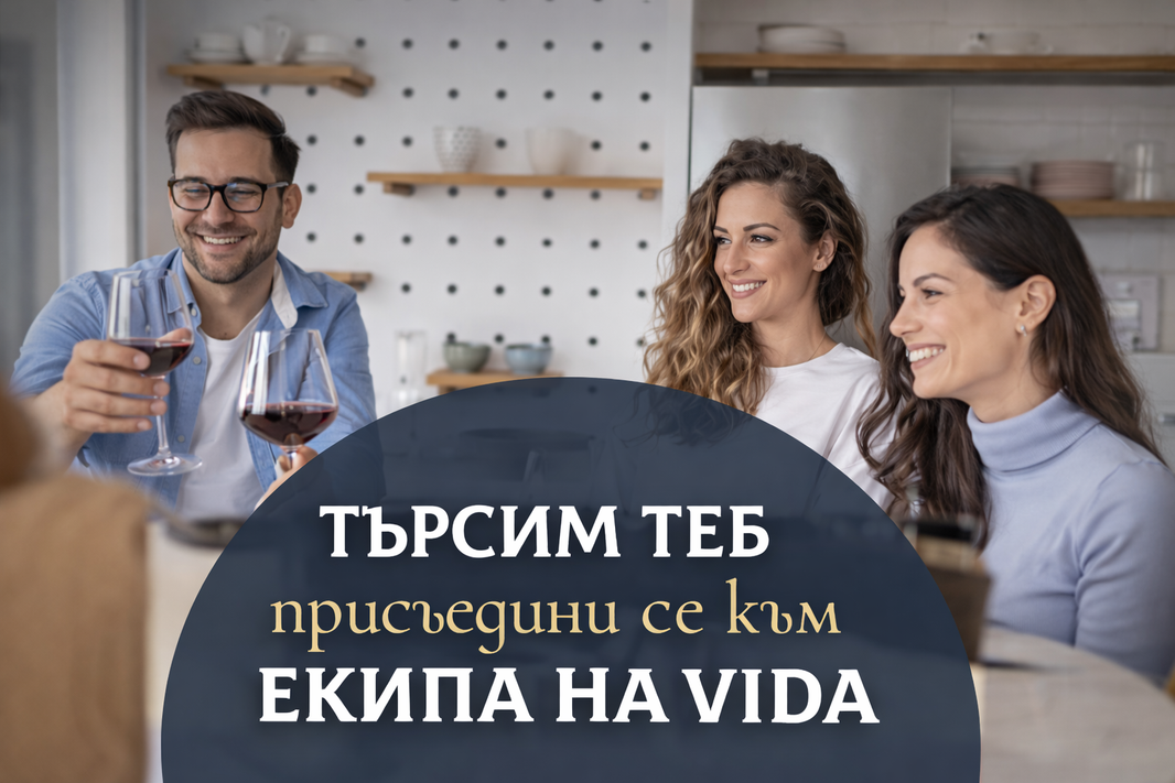 image in image with text
