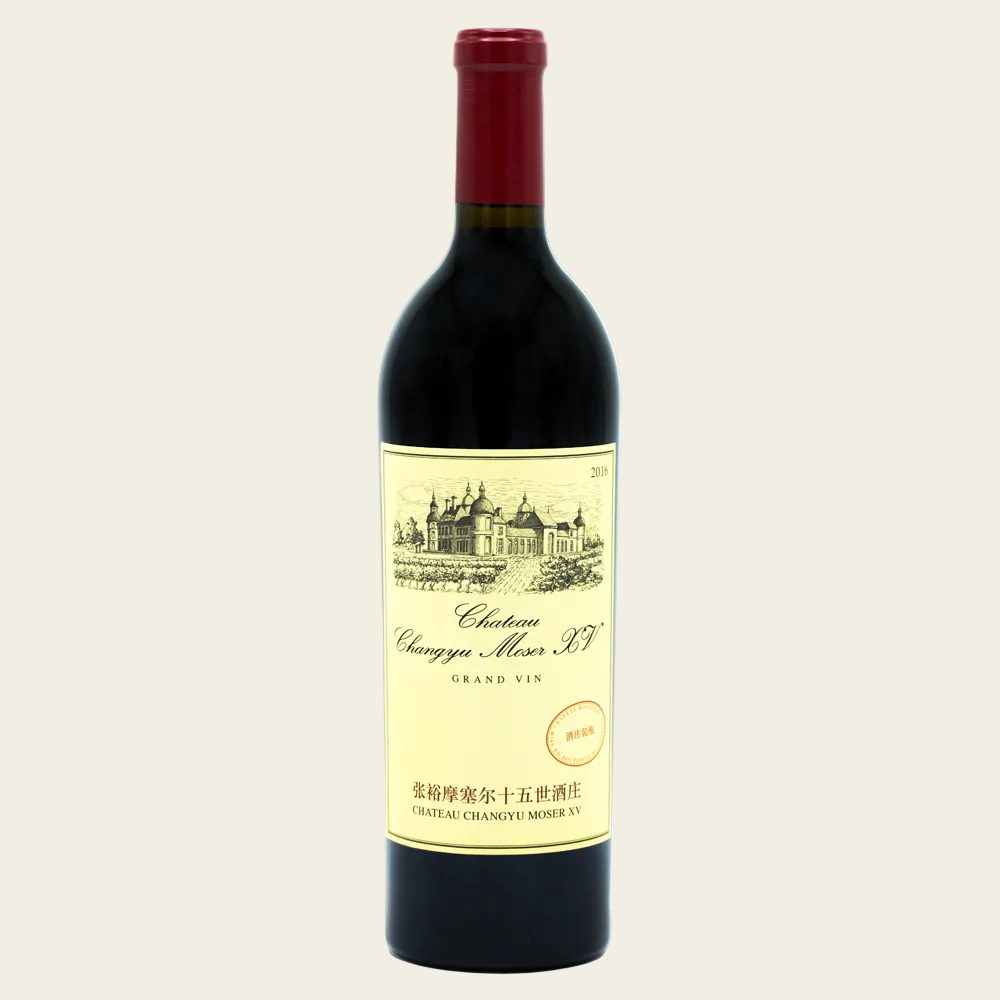 Cabernet Sauvignon XV 2018, Chateau Changyu Moser 0.75