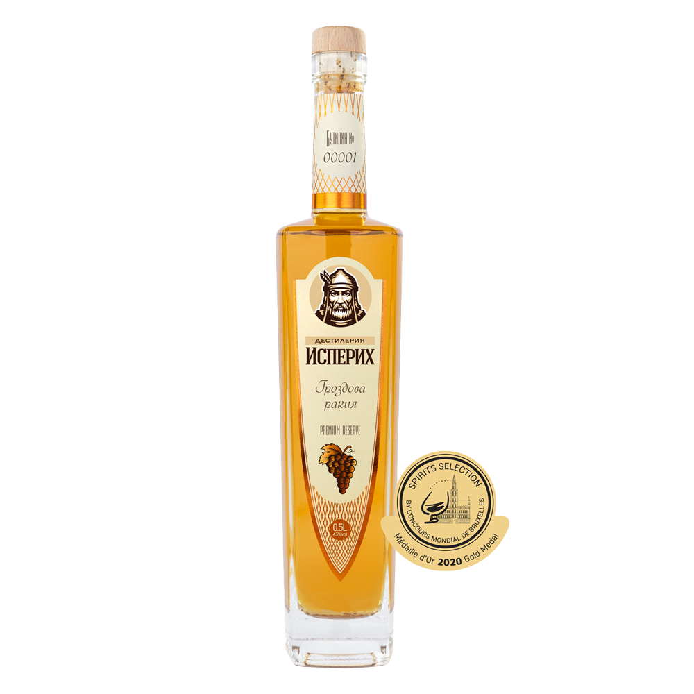 Гроздова ракия Premium Reserve, Исперих 0.5