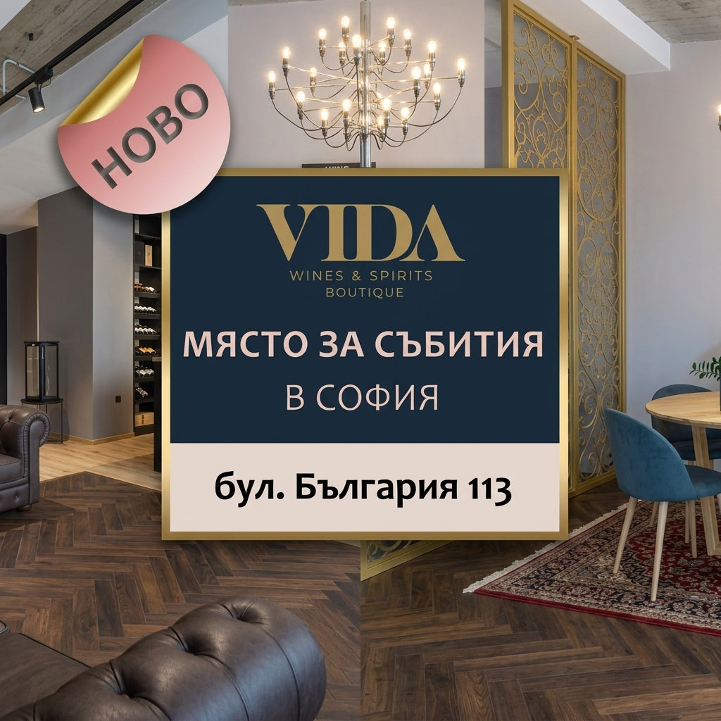 slideshow mobile background image